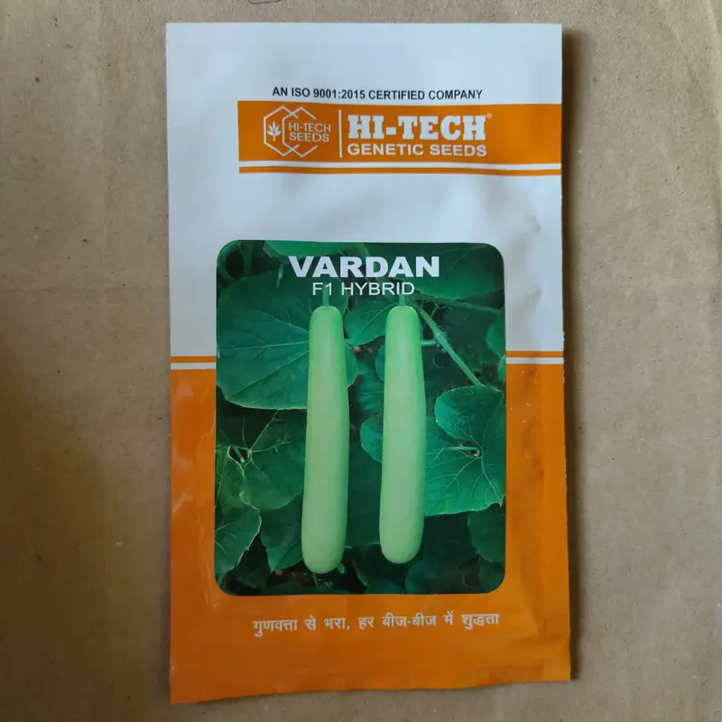 85601 (19) Hitech Vardan F1 Hybrid Bottle Gourd Seeds - Image 1