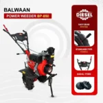 Balwaan 4 Stroke BP-850 5.5 Hp 247 cc Fuel Based Weeder - Image 2