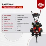Balwaan 4 Stroke BP-850 5.5 Hp 247 cc Fuel Based Weeder - Image 3