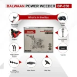 Balwaan 4 Stroke BP-850 5.5 Hp 247 cc Fuel Based Weeder - Image 4