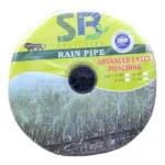 Kamal Agrotech Vegetable Garden Rain Pipe 40 mm 100 Mtr Garden Pipe (2 pic Roll)