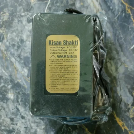 Battery Sprayer Charger 2.5 Amp (Kishan Shakti)