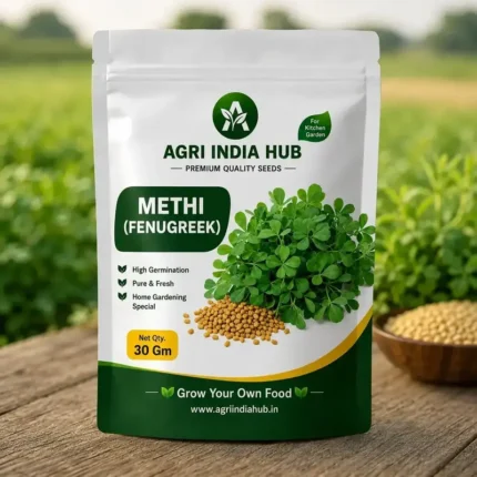 Methi (Fenugreek) Seeds – 30 Gm | Premium Kitchen Garden Seeds