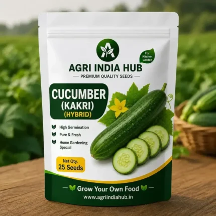 Cucumber Seeds – 25 Seeds | Premium Kitchen Garden Seeds